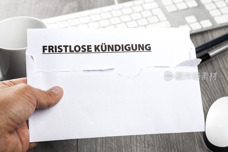 终止通知，fristlose Kuendigung